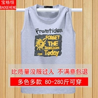 Mùa hè áo thun mỏng thấm mồ hôi thể thao cotton cộng với phân bón XL không tay T 桖 áo thun rộng màu mỡ - Lót áo không tay nam