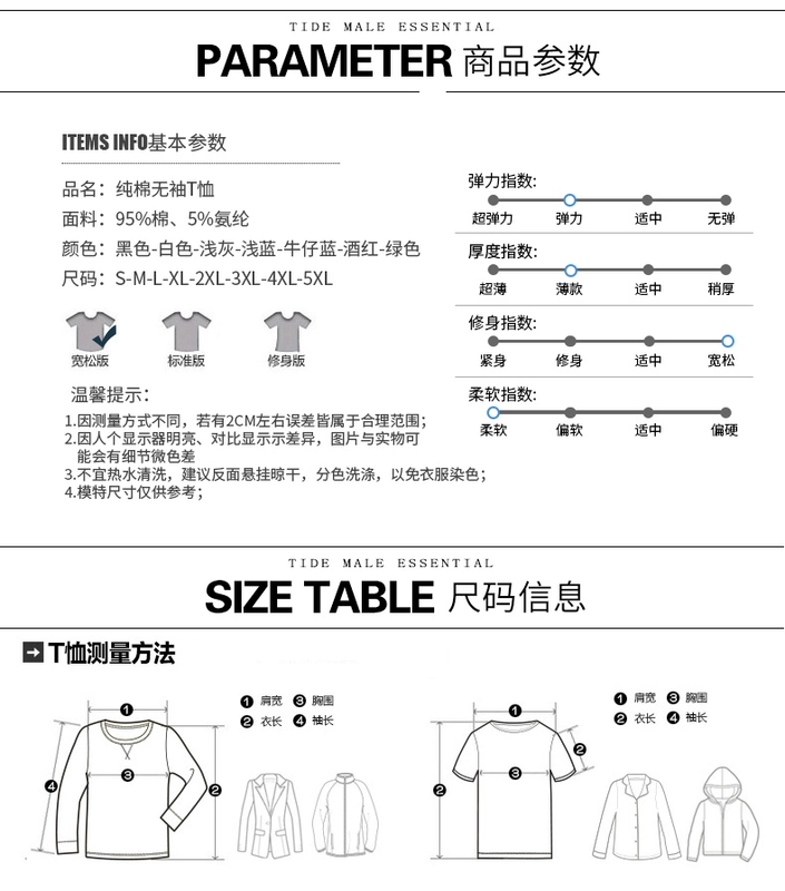 Áo thun nam mùa hè chất béo không tay, áo thun cộng với phân bón XL cotton tròn cổ rộng - Áo vest cotton áo ghi lê