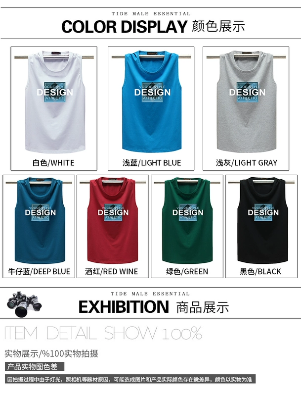 Mùa hè nam mỏng phần rộng vai không tay áo thun cộng với chất béo cotton kích thước lớn vest lỏng thể thao vest vest - Áo vest cotton các loại áo ba lỗ nam