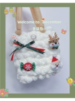 Рождественская рука -приготовленный материал для материала +Учебное пособие