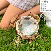 Сумка с бабочкой на одно плечо, набор материалов, с медвежатами