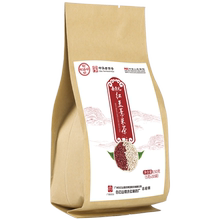 红豆薏米祛湿茶赤小豆薏仁米