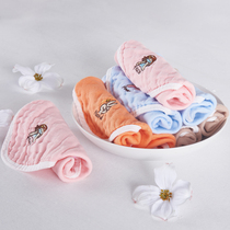This color life cotton baby multi-purpose towel candy color square towel mouth water towel square towel