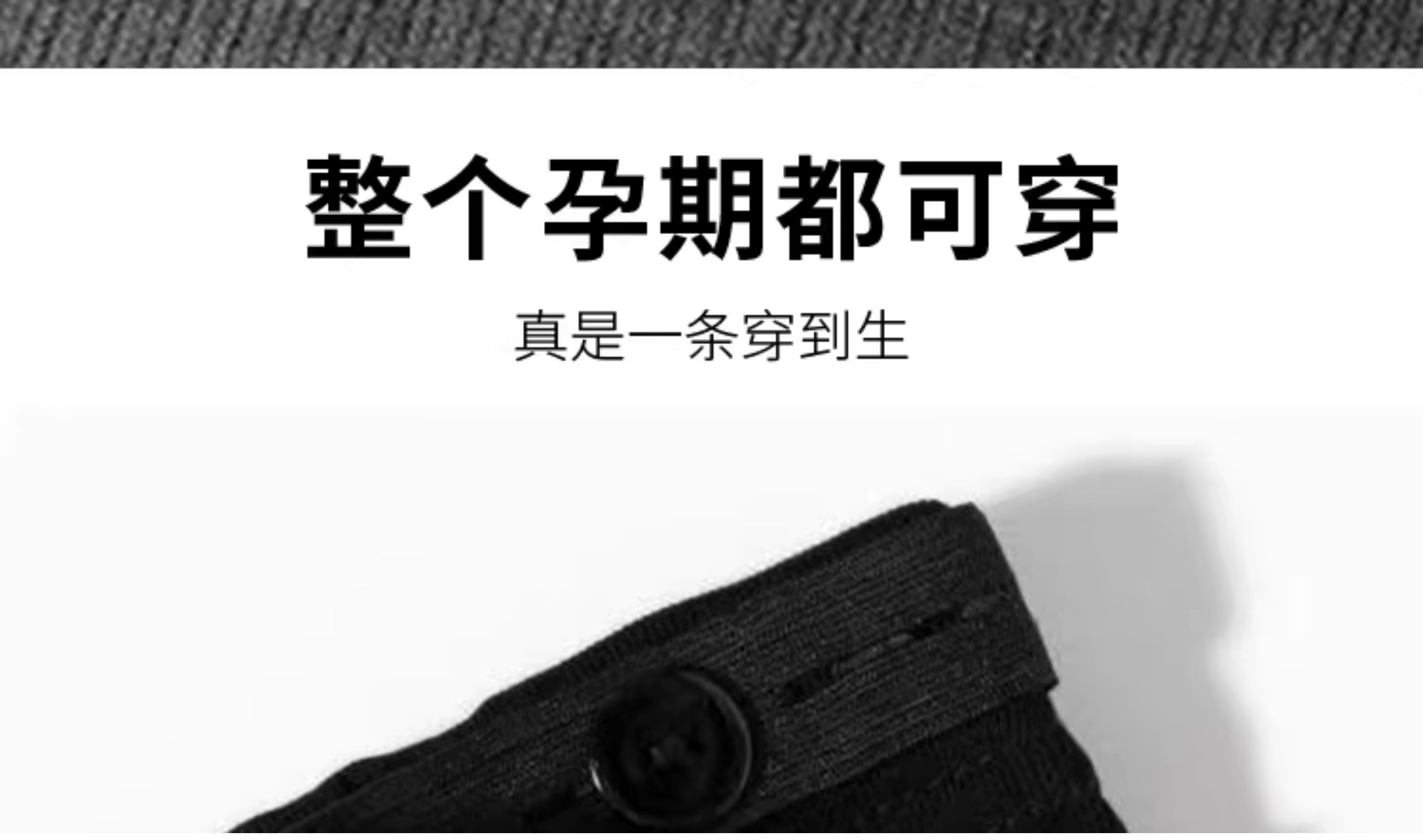 孕妇秋装裤子春秋季外穿阔腿裤仿羊绒休闲垂感直筒糯米裤2023新款 — 12
