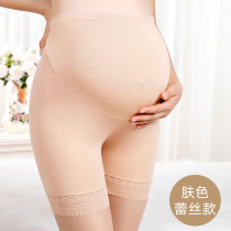 Pregnant womens safety pants Pregnant belly support pants Summer thin shorts anti-naked pregnant womens leggings womens pants summer clothes