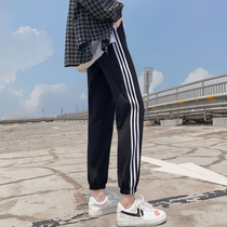 Pregnant women Spring and Autumn wear sweatpants 2021 autumn new trousers loose casual leg pants slim pants