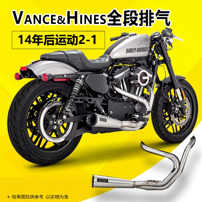 V&H thương hiệu VH Harley thể thao 2-1 ống xả chrome 27627 đầy đủ sau 14 năm tồn hàng - Ống xả xe máy