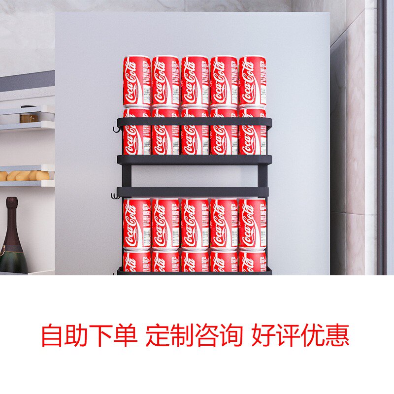 Kitchen Fridge Magnetic shelf Side containing box Magnetic aesthetically pleasing fashion home Perforated Side Preservation film hanger