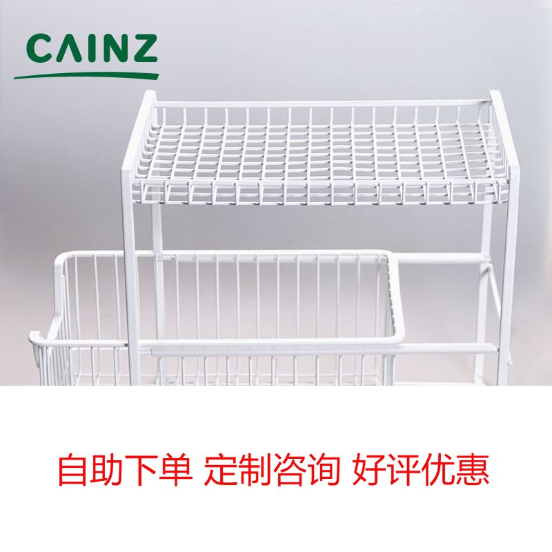 CAINZ Japanese-style wrought iron rack Taiwan economical and strong material rack kitchen bathroom toiletries double storage