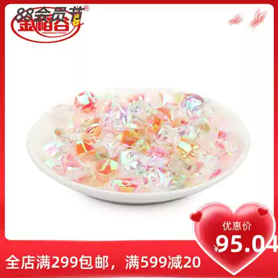 500g Golden rice thousand paper cranes colorful candy Bulk foreign mixed boxed festival Children's Day student candy snacks