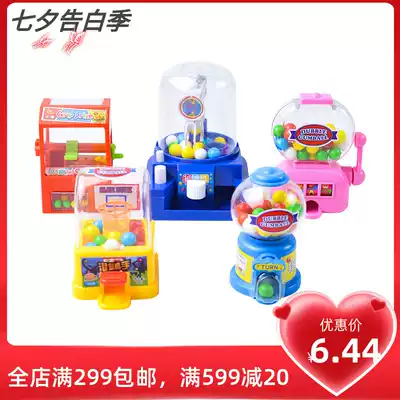 12 rainbow mm small jelly beans Children's mini shooting lottery grab candy machine Creative toy clip candy twist candy machine