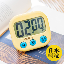 Timer Student Childrens dedicated alarm clock time manager Commercial electronic stopwatch kitchen reverse timing reminder