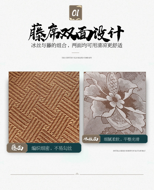 mây dày chỗ ngồi ba mảnh gấp mat 1.8m 1,5m giường sinh máy lạnh duy nhất trong mùa hè lụa băng mat 1.2 - Thảm mùa hè chieu tre