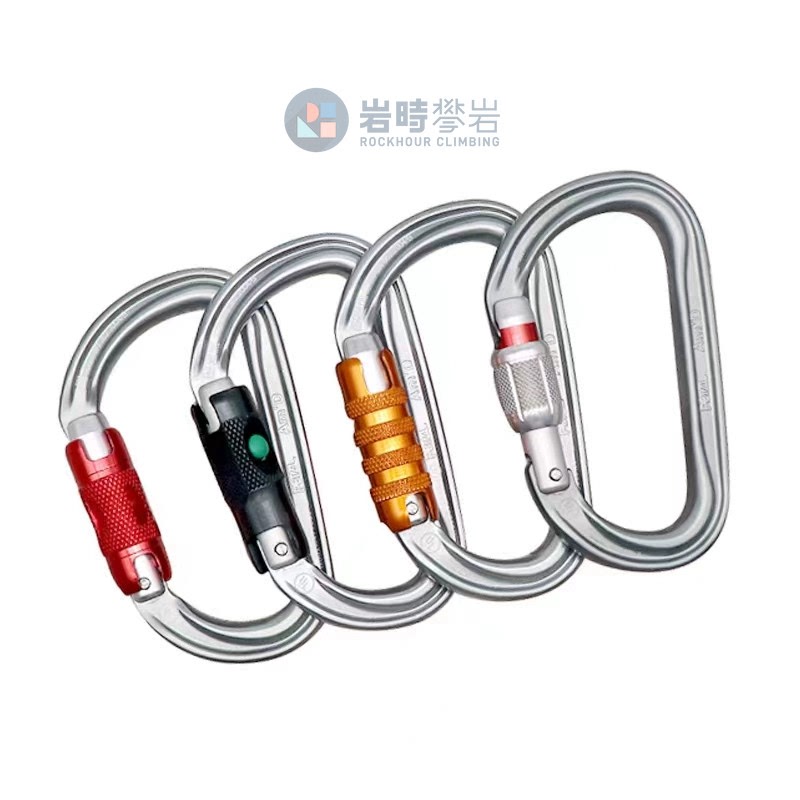 French Petzl Climbing Carabiner D-Shaped Safety Buckle Quick-Hang Wire Buckle Rock Climbing Lock Main Lock M34A French Petzl Climbing Carabiner D-Shaped Safety Buckle Quick-Hang Wire Buckle Rock Climbing Lock Main Lock M34A