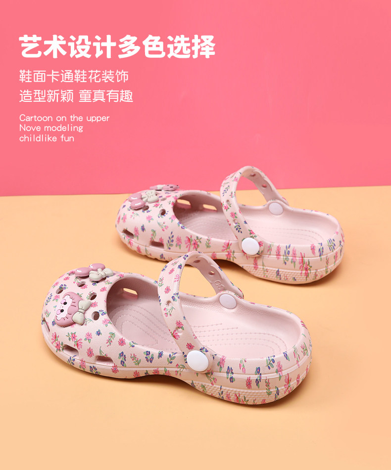 芭蕾女童洞洞鞋儿童拖鞋夏季新款女孩凉鞋玛丽珍防滑室内公主舞蹈 — 5