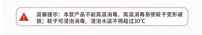 三角洲行动男童洞洞鞋儿童拖鞋防滑新款夏季男孩凉鞋软底卡通小孩 — 1