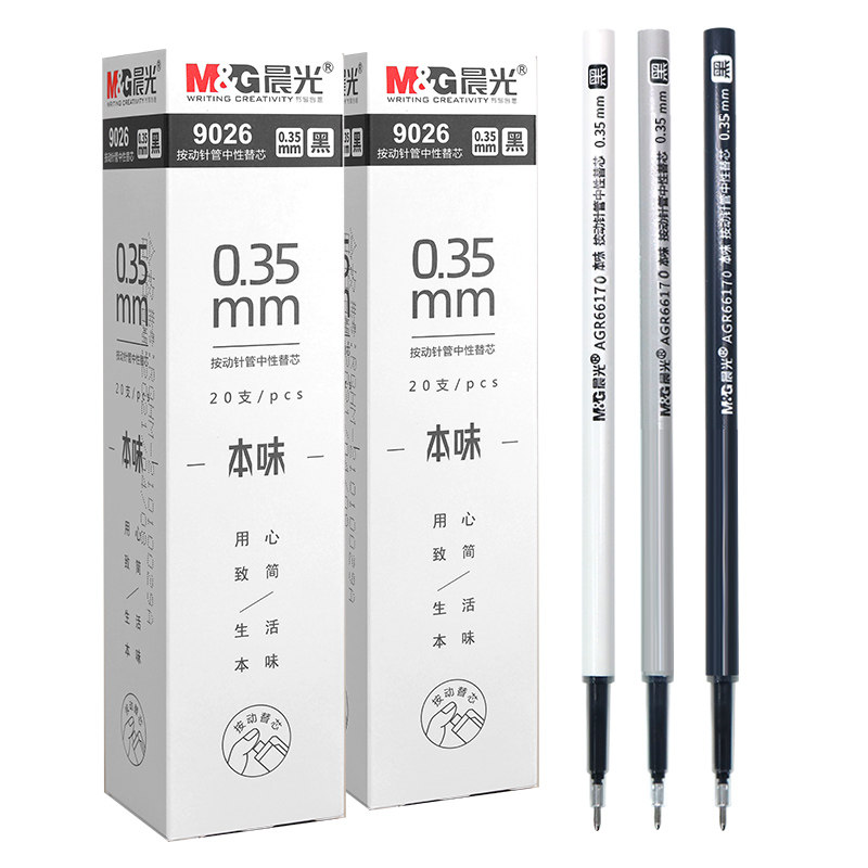 按动中性笔芯的科学原理是什么?-商品-淘宝百科网
