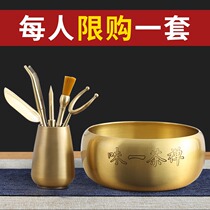 Large brass tea ceremony six Junzi tea washing set Tea knife Tea set accessories Daquan Tea making tools 6 Junzi tea clip