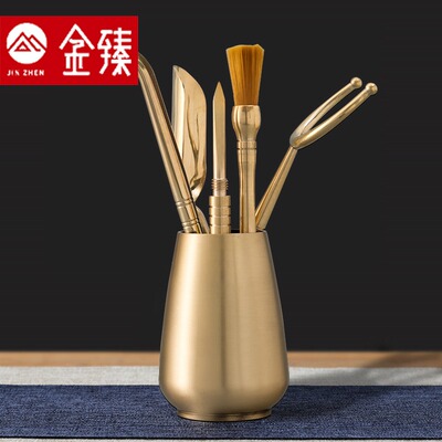 【金臻】黄铜泡茶工具步步高升5件套