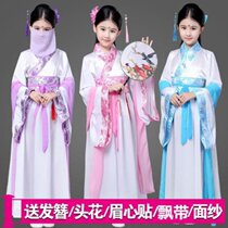  Big child princess dress 10-year-old 61 childrens performance costume Chinese red costume Han girl sweet suit cute skirt