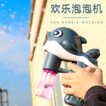 Blow Bubble Machine Shake Sound Hominin with Bubbles Foam children Toys Bubble Gun Electric Net Red girl fully automatic not leaky