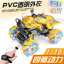 High-speed Drift Off-road Bike Climbing Four-wheel Drive Remote Control Car Stunt Car Quadrover Drift Alloy Gesture Induction Car