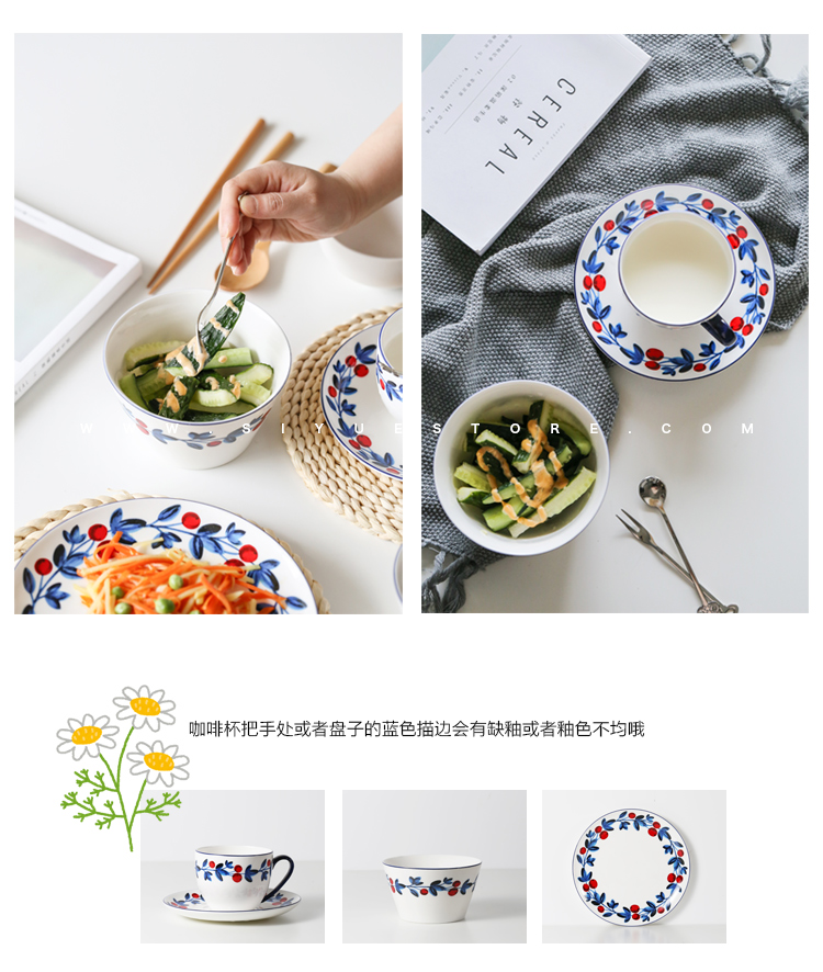 Boss on berries hand - made ceramic tableware household western - style snack dish salad rice bowls afternoon tea tea set