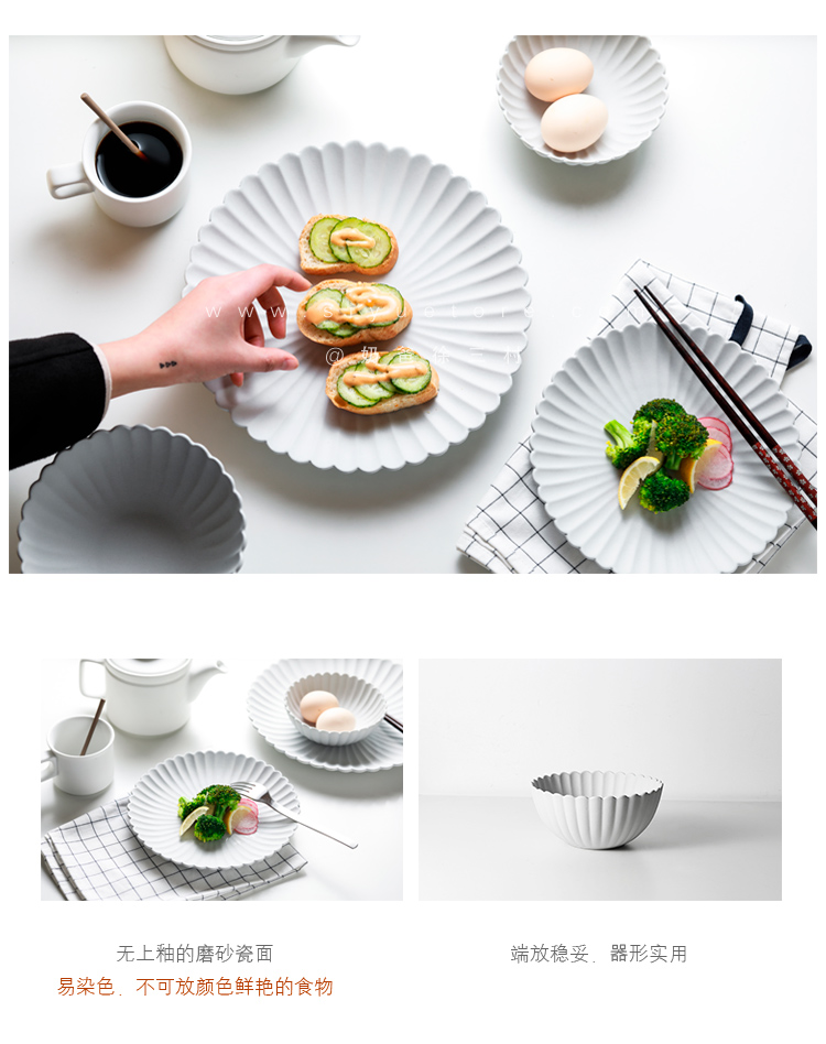 The Boss in the garden of Eden Japanese by dish plates creative household ceramics western dessert salad rice bowls rainbow such use