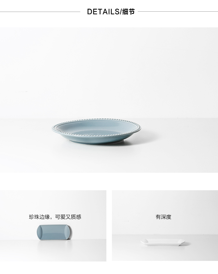 Boss the month round pearl edge plates Nordic ceramic plate of fruit salad dish plate of bread sushi platter