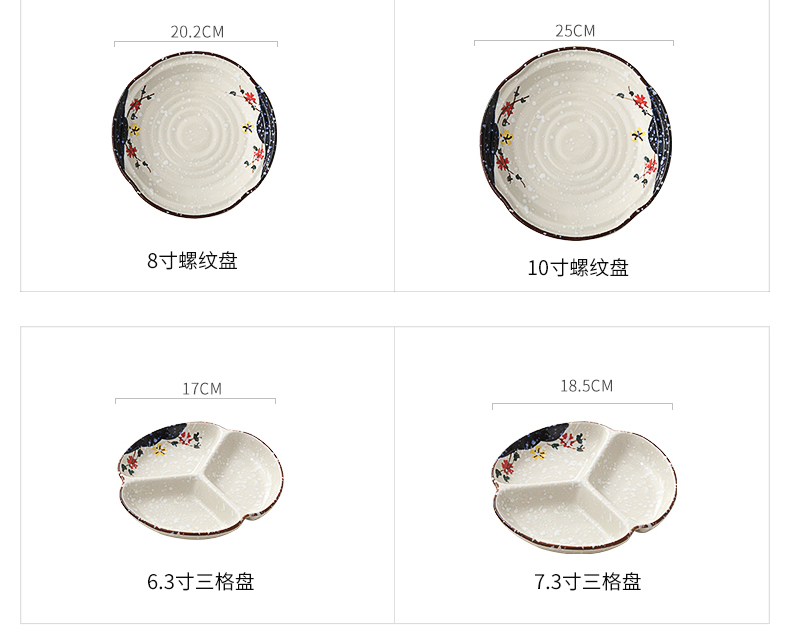 A proud boss on cold Japanese - style tableware and hand - made snowflake enamel household ceramic bowl dish plate sushi plate dishes