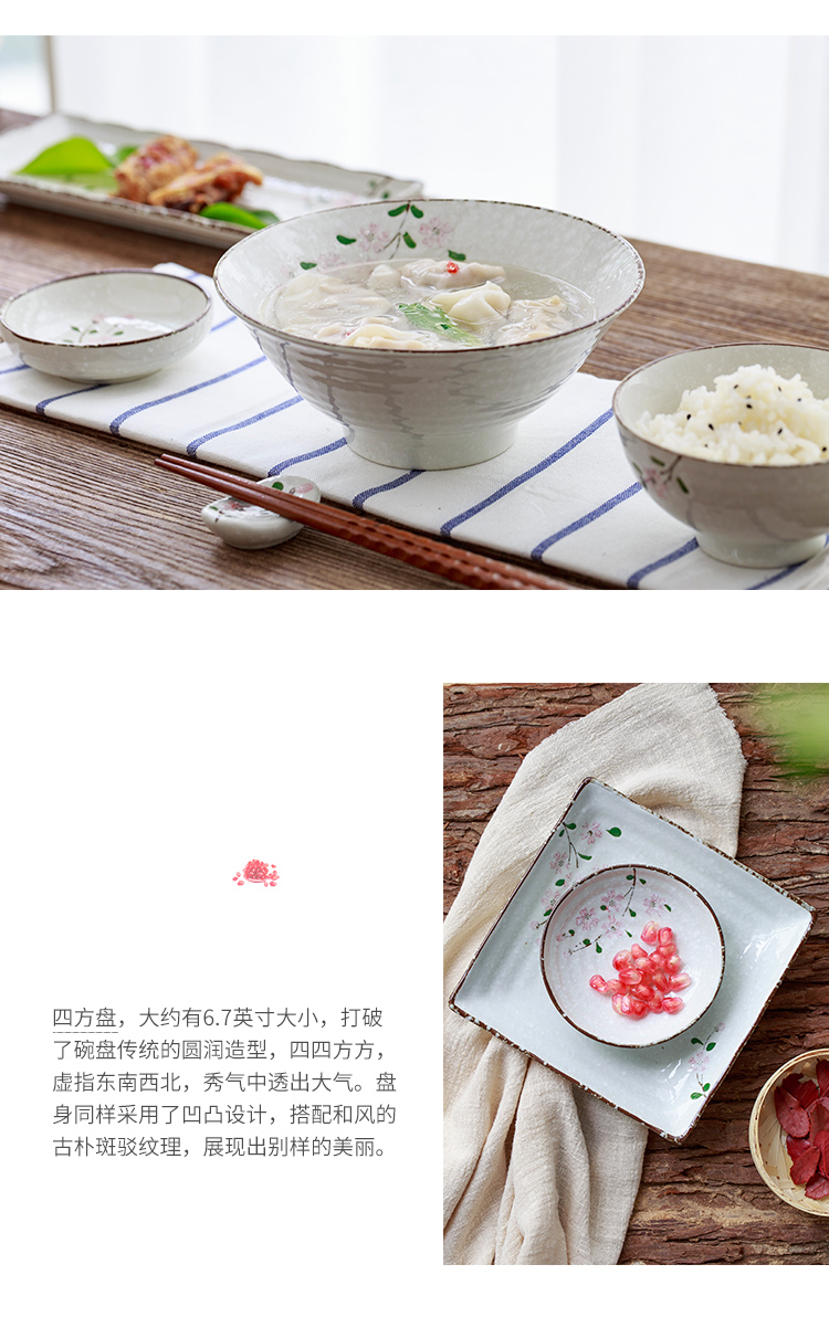 Boss the month spend quit Japanese cherry blossom put tableware creative household ceramic bowl dish dish dish frame long dish bowl rainbow such use