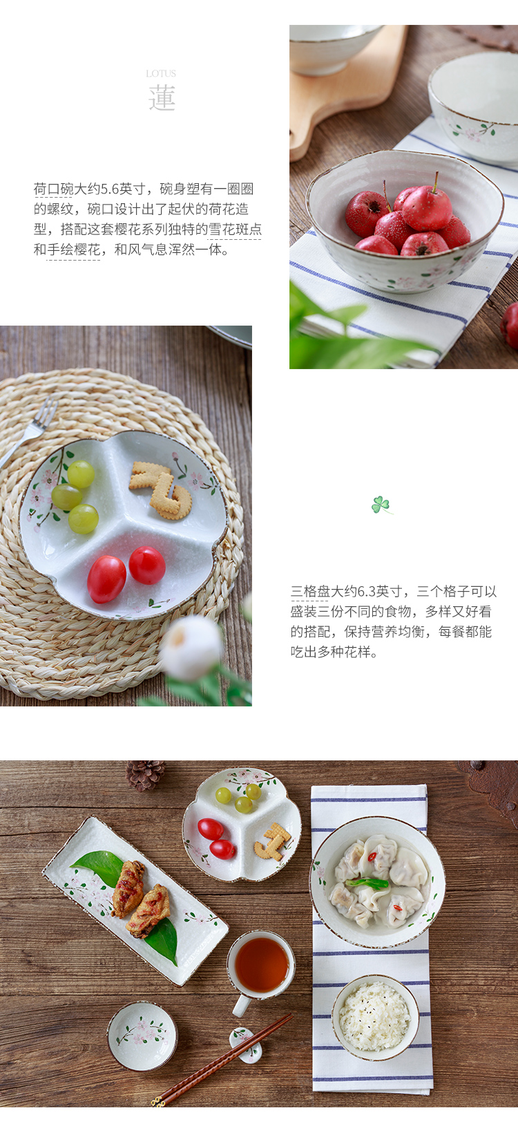 Boss the month spend quit Japanese cherry blossom put tableware creative household ceramic bowl dish dish dish frame long dish bowl rainbow such use