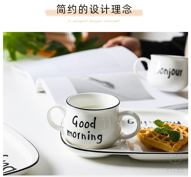 Boss in the morning star children tableware frame plate Nordic ceramic creative plate package dumplings breakfast dish
