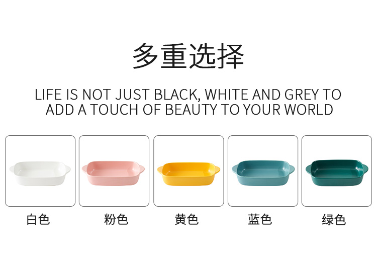 Boss on Japanese ceramic pan creative web celebrity home cheese baked FanPan for jobs oven microwave equipment