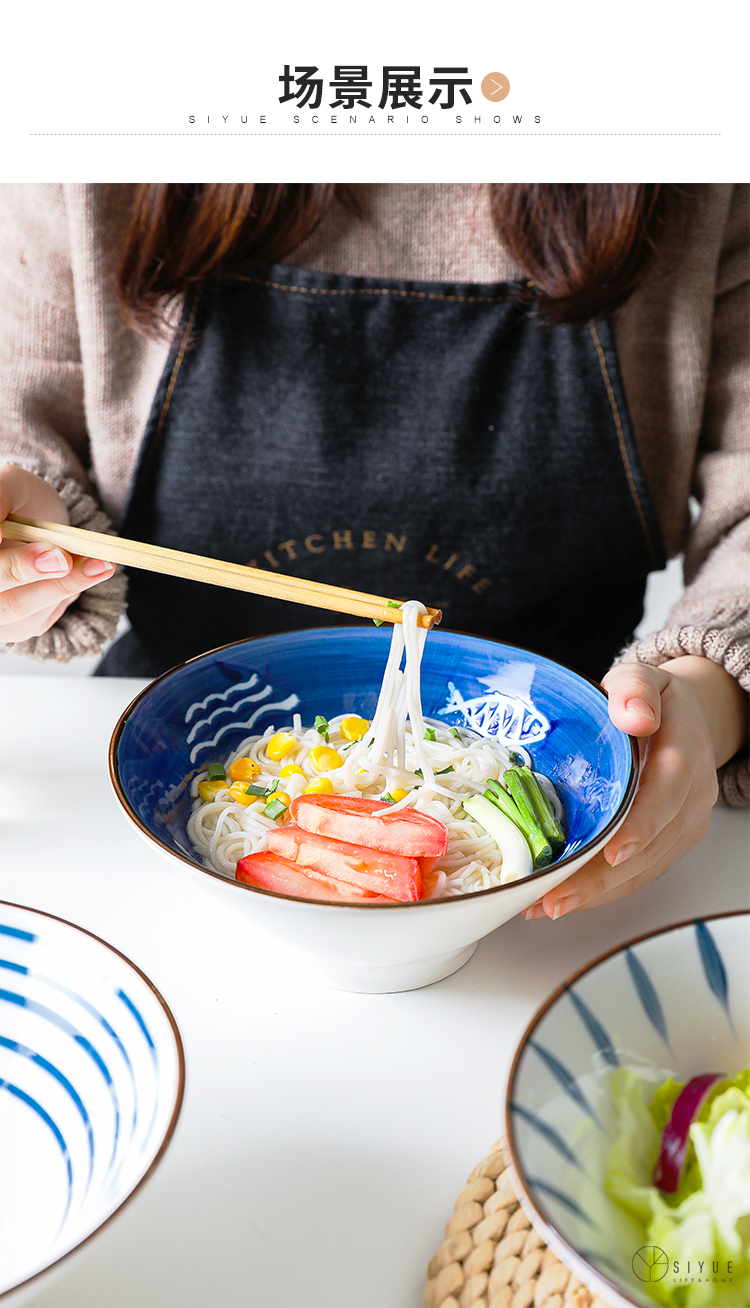 Boss the month Liao Re Japanese large pull rainbow such use ceramic eat noodles bowl household noodles hat to a soup bowl