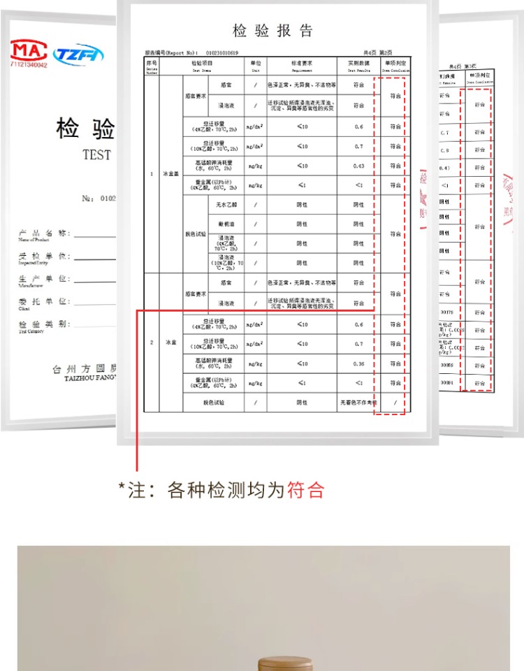 【中國直郵】肆月 刨冰機 手動碎冰機破冰 手搖冰沙神器 綿綿冰機 配一個凍冰模具盒+小熊貼+冰鏟