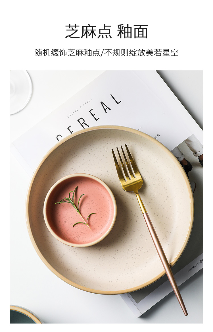 Boss on the pool matte enrolled in color ceramic bowl Nordic morandi eat rice bowl creative household large soup bowl pure color tableware