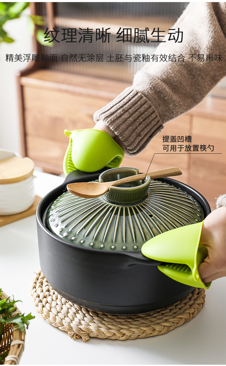 Boss the month TaoJu vintage Japanese casserole household gas gas buner special ceramic soup rice soup stew pot