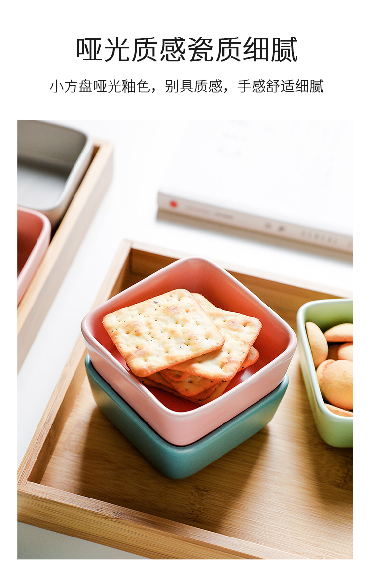 The Month of bamboo ceramic frame plate Japanese snack plate spreading dried fruit dessert plate afternoon tea fruit snacks sauce dish
