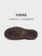 户外工装靴男加绒保暖男靴复古英伦风男士马丁靴真皮男鞋马皮靴子