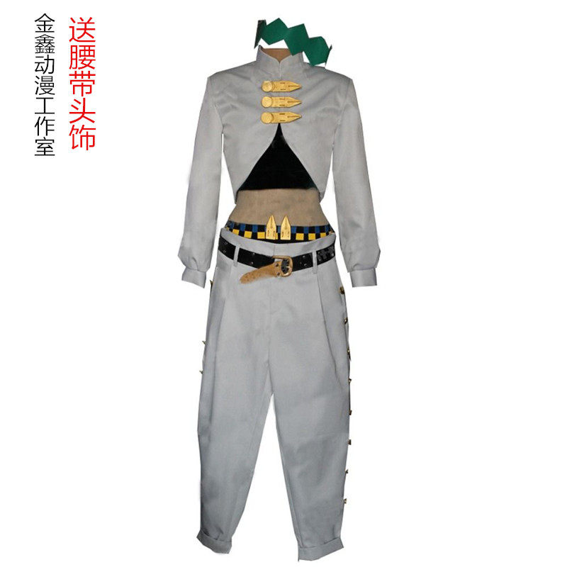 Jojo's Bizarre Adventure Shore Rohan Cosplay Costume