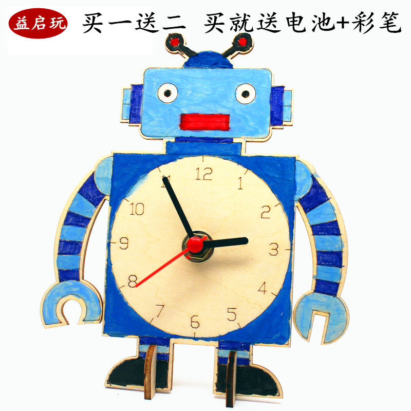 自制時鐘模型益智發明小製作手工diy材料小學生兒童教具創意鐘錶