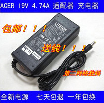 Applicable Acer 19V4 74A Laptop power adapter 4736Z 4730ZG4750G4741G Charger