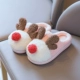 Без розового