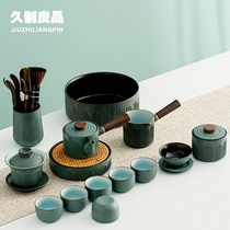 Long-made Good Ceramics Utilitarian Tea Kit Home Office Will Guest Tea Maker Minima Day Style Punch Tea Whole