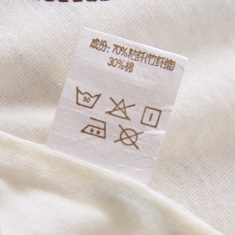 Coffret cadeau pour nouveau-né - Vêtements + Accessoires - Ref 1960364 Image 25