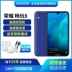 Huawei Tech Tide Brand / Honor Play 8 Smartphone Trang web chính thức mới Chính hãng Màn hình lớn Thanh niên Sinh viên Điện thoại di động Chính thức - Điện thoại di động