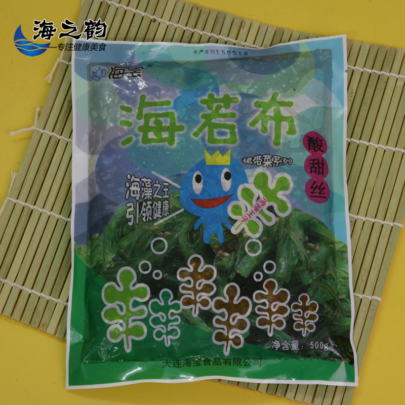 Dalian Haibao seaweed salad 500g seasoned wakame hai ruobu delicious instant kelp food