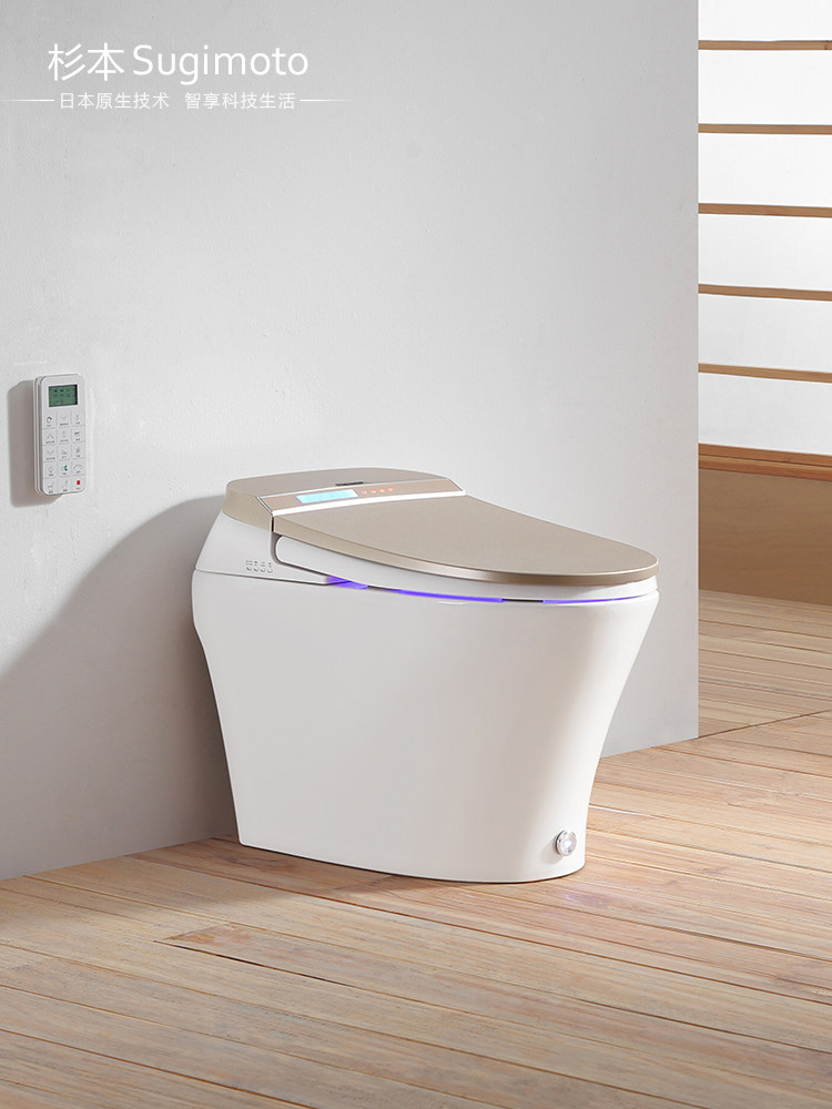 Seimoto Japan smart toilet integrated household fully automatic flip without water tank remote