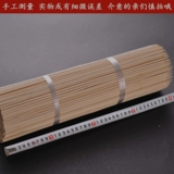 Сахар Huluda Bamboo Pick оптом 40 см*4,0 мм одноразовое утилизация барбекю для ватного сахарного знака